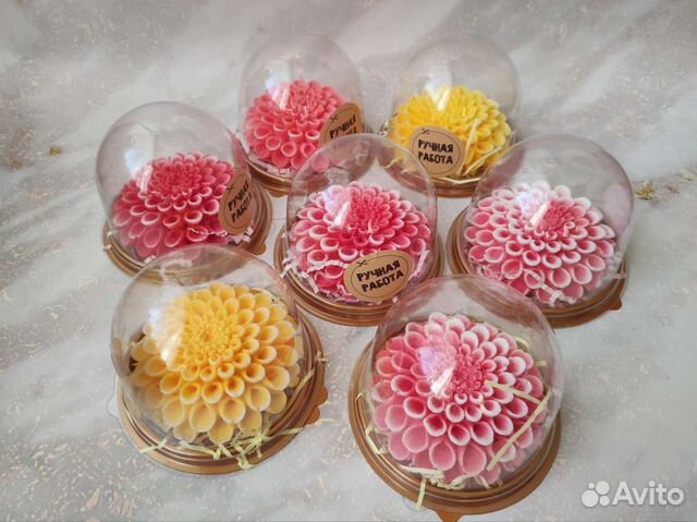 Мыло Георгин