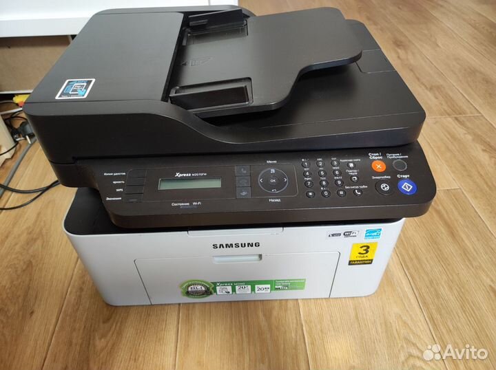 Мфу лазерный samsung Xpress M2070FW