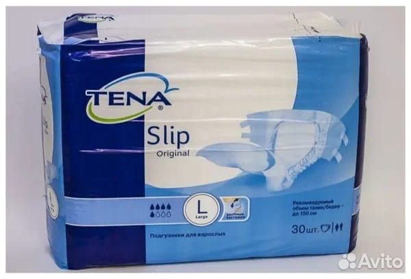 Подгузники памперсы для взрослых р3(L)