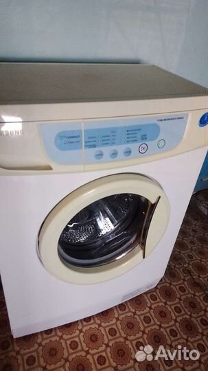 Стиральная с доставкой