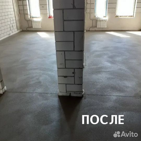 Полусухая стяжка пола в Мстере