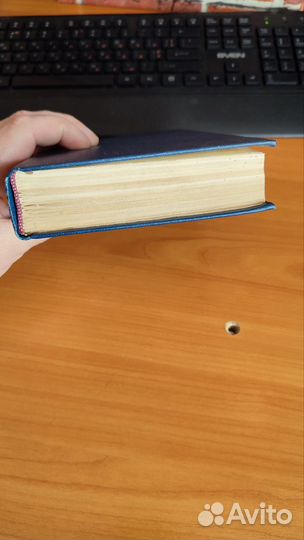 Соловьёв Повесть о Ходже Насреддине