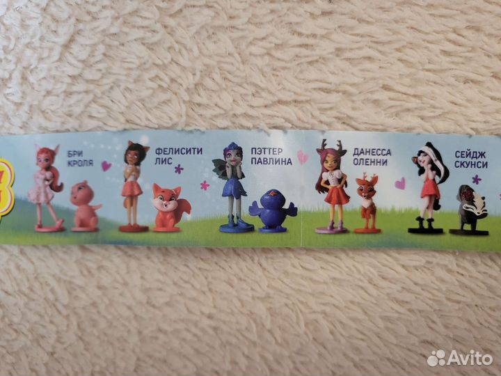 Фигурки Enchantimals из чупа чупс