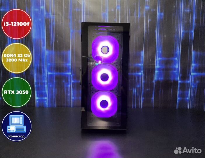 Сборка пк 4к i3-RTX3050-32DDR4-LTQ5721306489-H610
