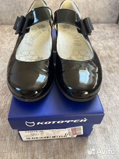 Туфли котофей