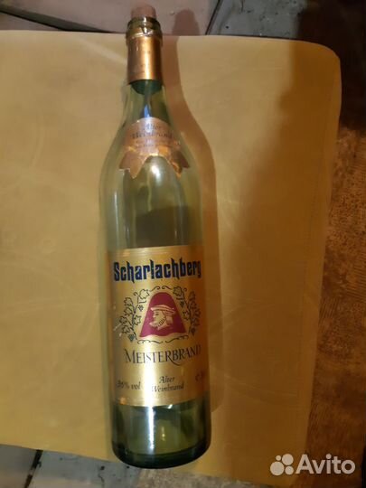 Бутыль стеклянная