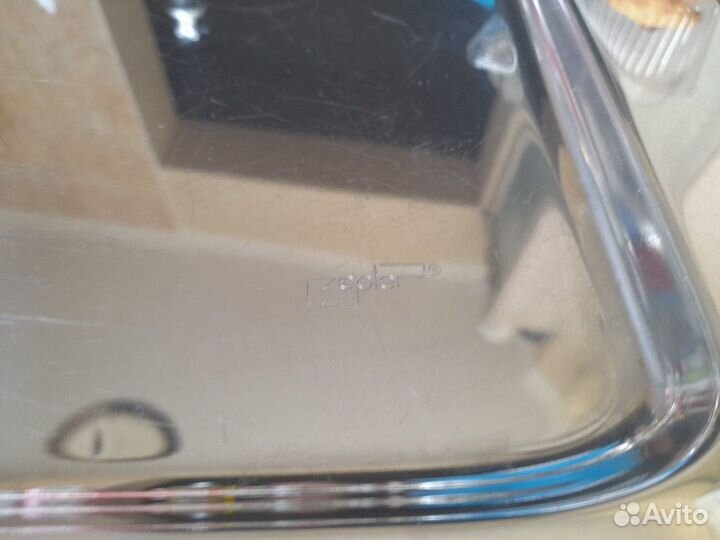 Поднос Zepter с позолотой