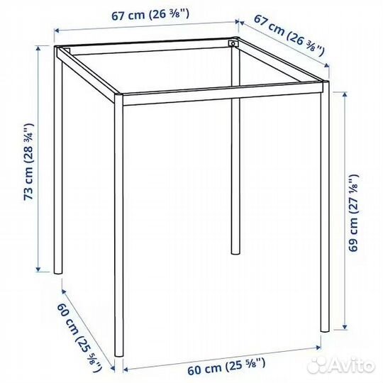 Подстолье Сандсберг Икеа