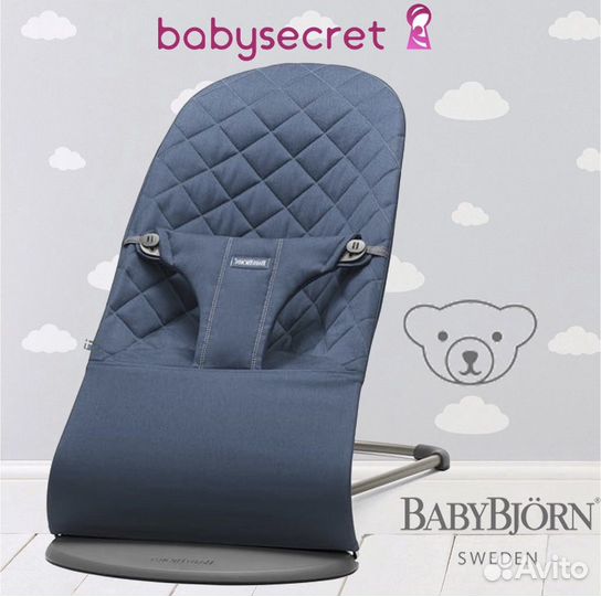 Детский шезлонг Baby Bjorn Bliss Cotton синий