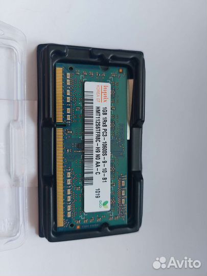 Процессор для ноутбука