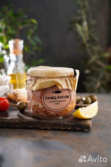 Судак в томатном соусе