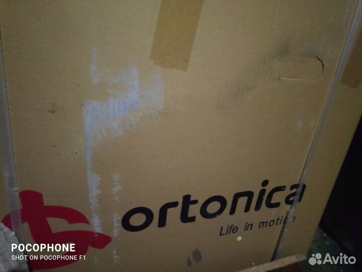 Инвалидная коляска Ortonica Base 195