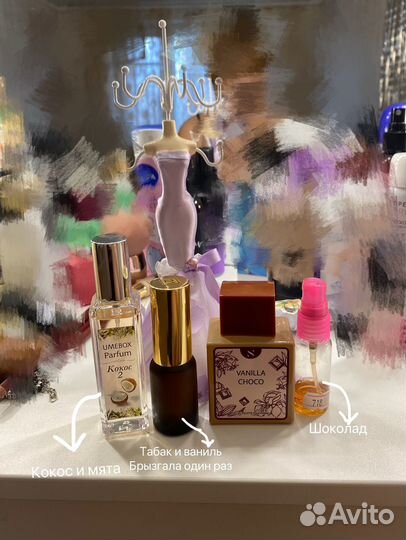 Набор косметики