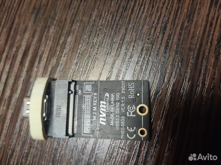 Переходник nvme на USB 3.2
