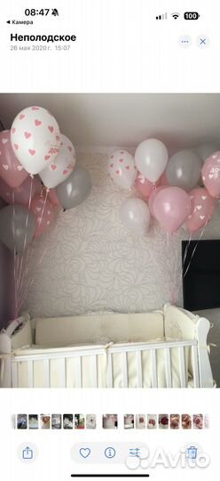 Детская кроватка с маятником