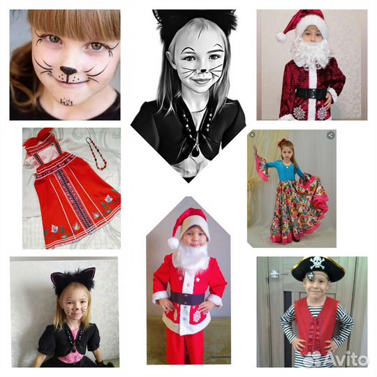 Новогодний костюм