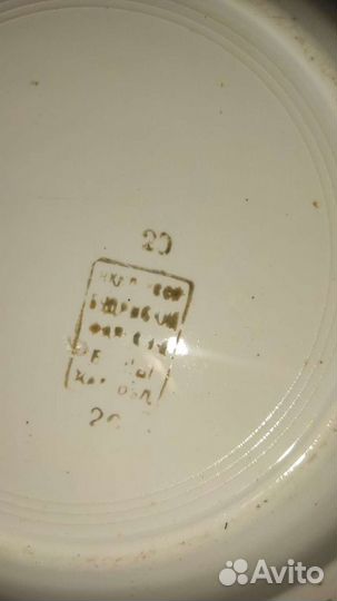 Тарелки СССР