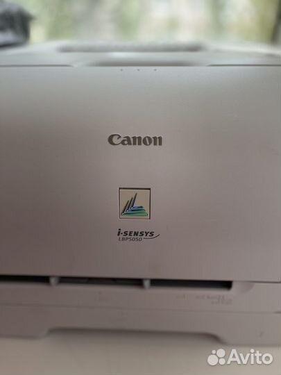 Цветной лазерный принтер Canon i-sensys LBP-5050