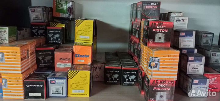 Поршень кольца на скутер мопед