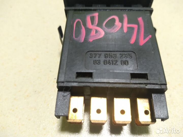 Кнопка аварийки Vw Pointer 1.0 BJR