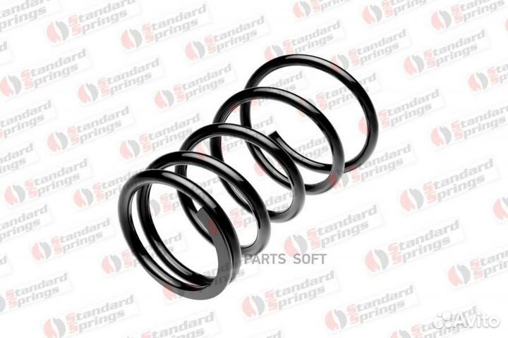 Standard springs ST123052R пружина задняя nissan