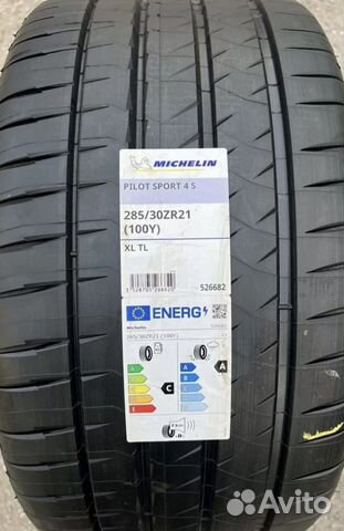Michelin Pilot Sport 4 S 285/30 R21 и 255/35 R21