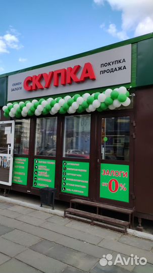 Значки СССР /одним лотом