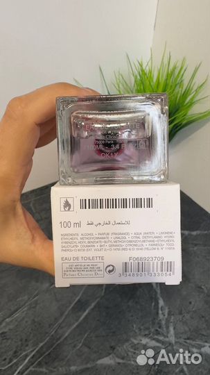 Dior Homme Sport 100мл Туалетная вода