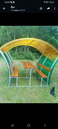 Дом 85,8 м² на участке 15 сот.