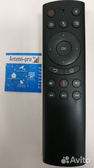 Аэромышь для смарт тв