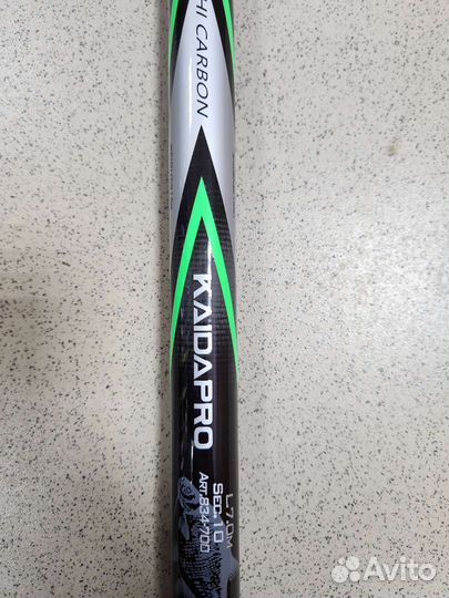 Маховое удилище 7м