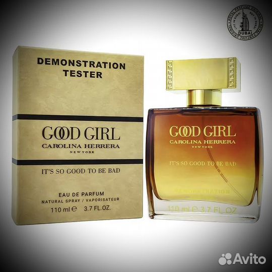 Carolina herrera good girl