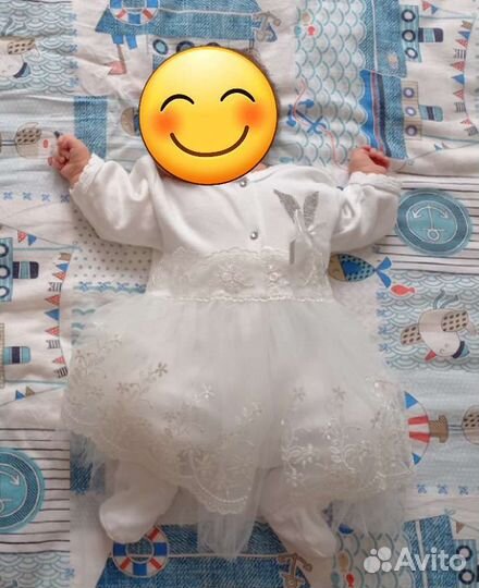 Комплект на выписку Малышеево