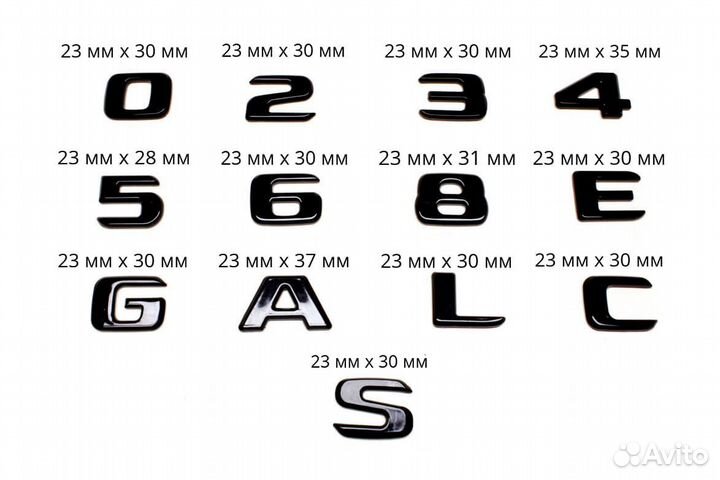 Комплект: шильдик Mercedes GLC350 + 4matic черный