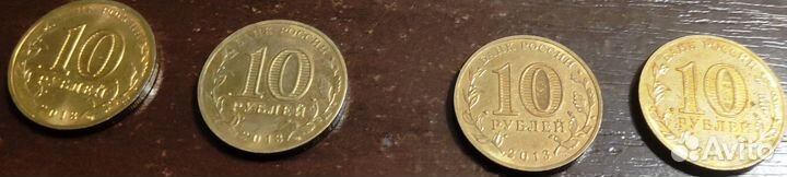 Монеты Юбилейные 10р 2011, 2013, 2014