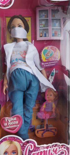 Новая беременная кукла София, кукла барби