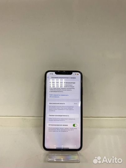 iPhone Xs, 256 ГБ