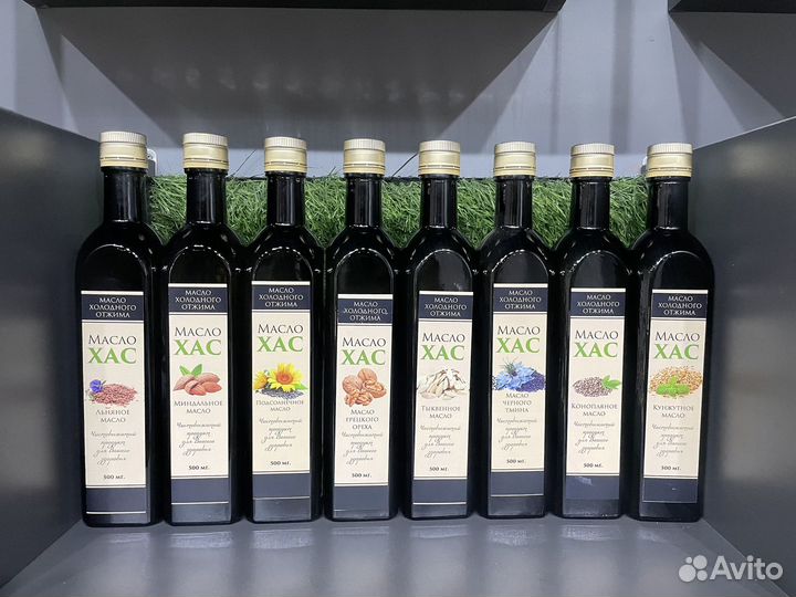 Масло холодного отжима