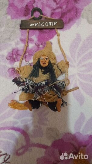 Оберег Баба Яга