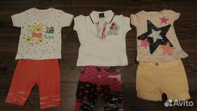 Детские вещи