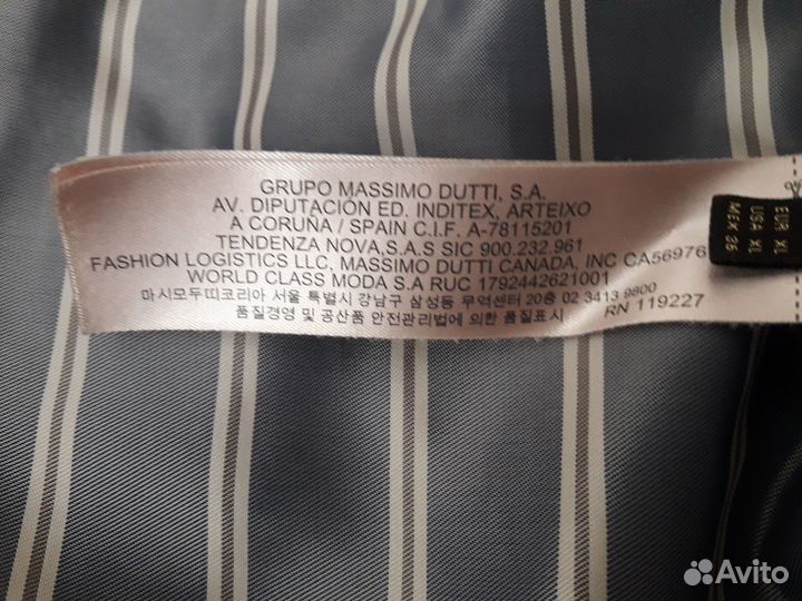 Женская кожаная куртка Massimo Dutti