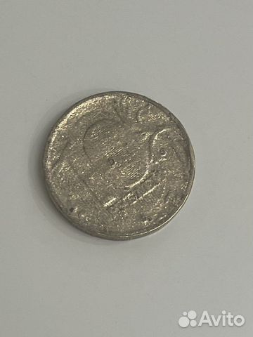 Монета с заводским браком