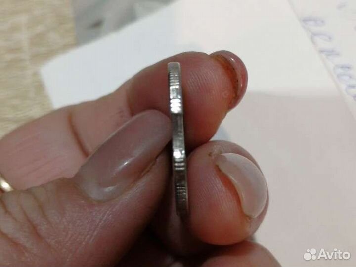 Монета 2 рубля 2021