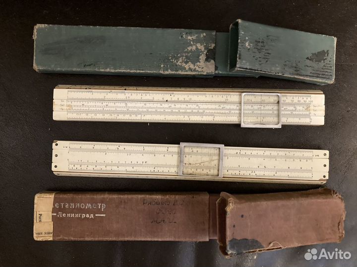 Линейки логарифмические СССР