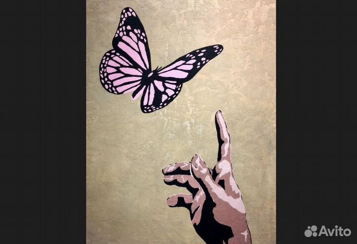 Современная стильная картина минимализм Бабочка