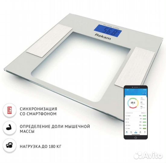 Весы напольные Rekam BS 670FT