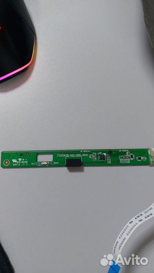 Плата управления 715G5638-K01-000-004L AOC I2757FM