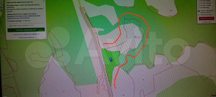 Участок 4 га (СНТ, ДНП)