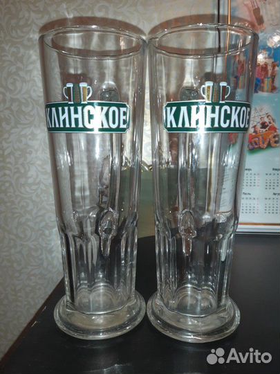 Кружка для пива