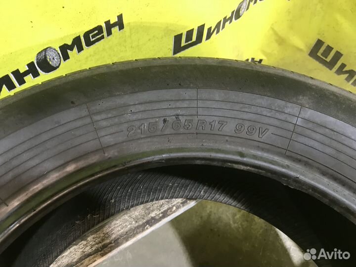 Yokohama BluEarth AE50 215/65 R17